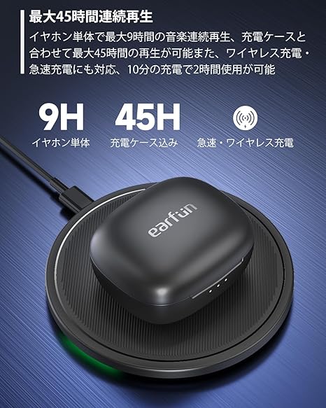 EarFun Air Pro 3 Noise Cancellation Earbuds ANC Wireless 2023 VGP Gold Award, 6 Mics CVC 8.0 ENC (3 Color options)