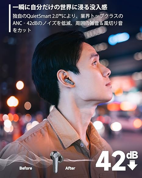 EarFun Air Pro 3 Noise Cancellation Earbuds ANC Wireless 2023 VGP Gold Award, 6 Mics CVC 8.0 ENC (3 Color options)